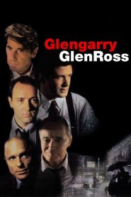 Glengarry Glen Ross (El precio de la ambición)