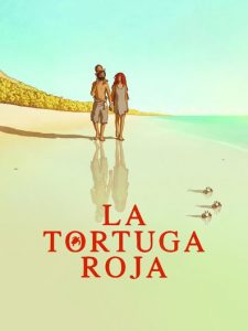 Ver La tortuga roja (2016) online