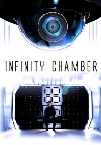 Ver Infinity Chamber (2016) online