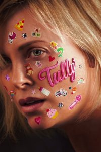 Tully: Una parte de mi
