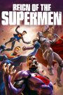 El Reino De Los Supermanes