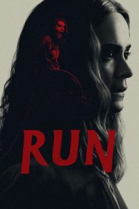 Corre (Run)