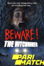 Beware the Hitchhiker