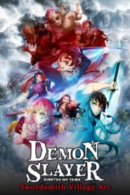 Demon Slayer: Kimetsu no Yaiba: Temporada 4